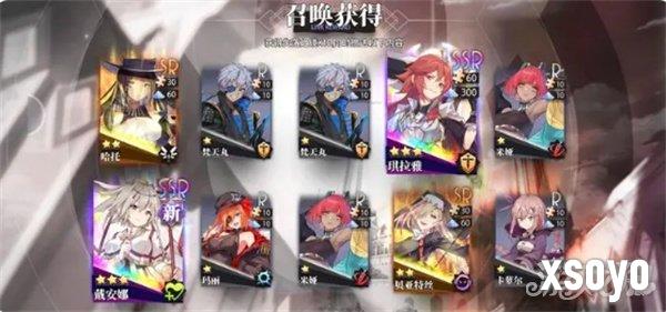 梦的第七章新手开局攻略 新手阵容搭配推荐