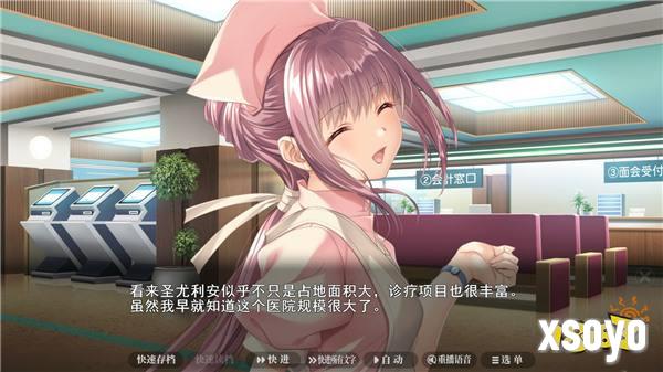 《夜勤病栋》?经典游戏Steam页面上线 发售指日可待