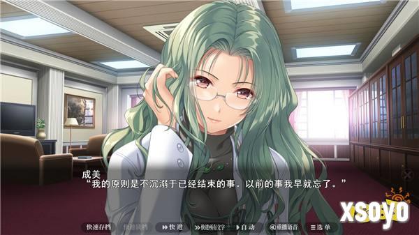 《夜勤病栋》?经典游戏Steam页面上线 发售指日可待