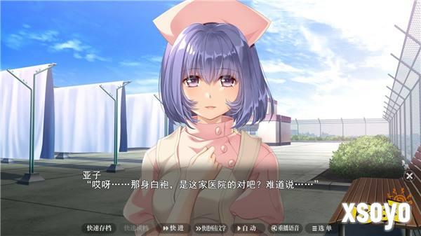 《夜勤病栋》?经典游戏Steam页面上线 发售指日可待