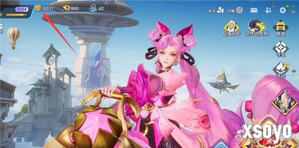 星之破晓星币有什么用 星之破晓星币作用一览