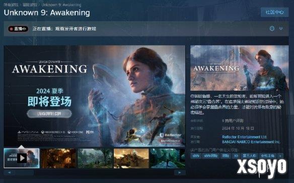 新手游网1