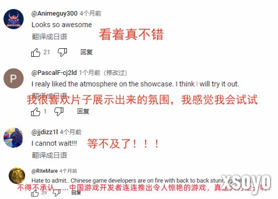新手游网