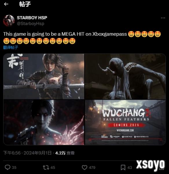 新手游网