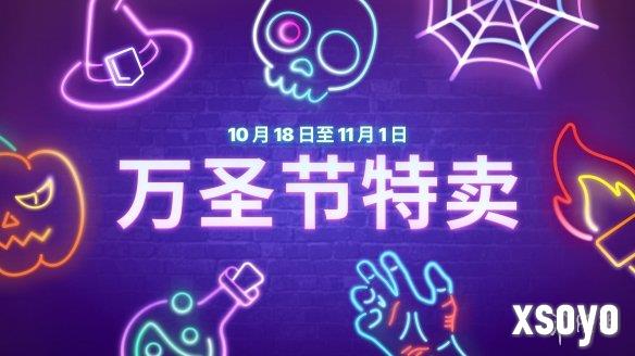 新手游网1