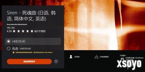 新手游网2
