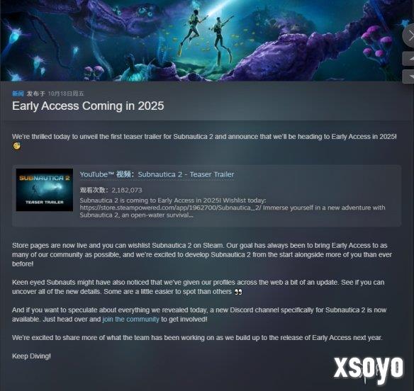 新手游网2