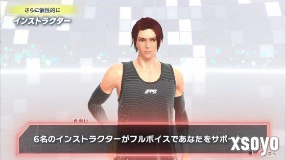 新手游网2