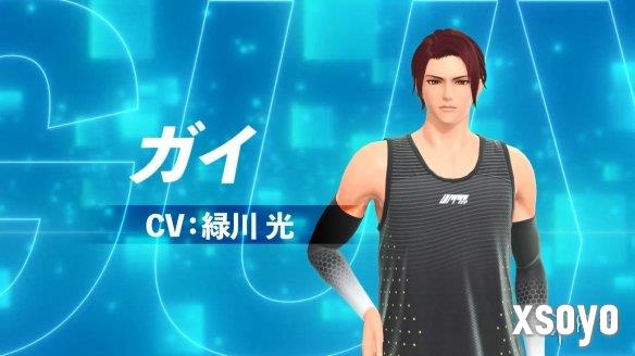 新手游网5