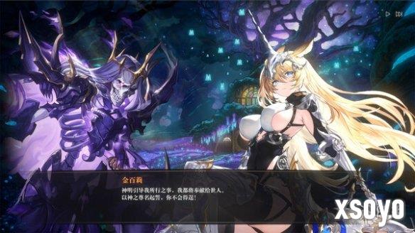 新手游网1