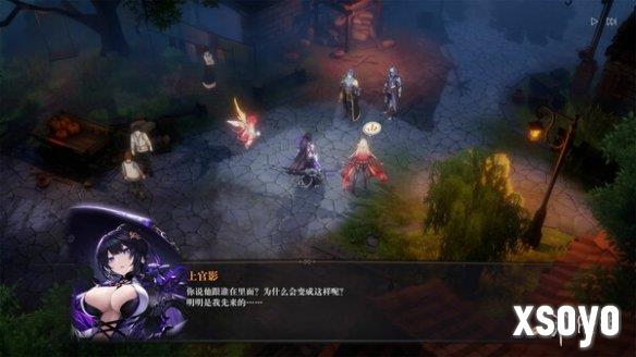 新手游网3