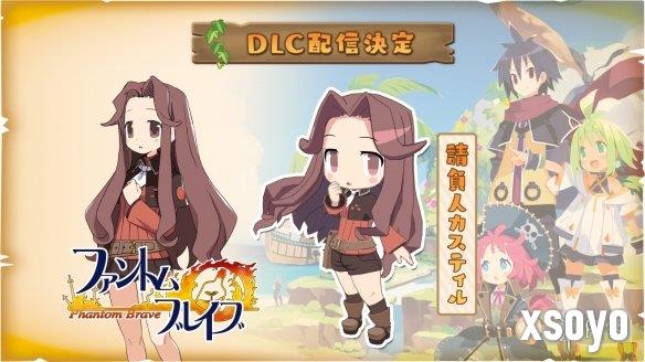 新手游网4