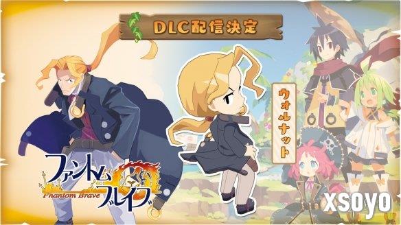 新手游网5