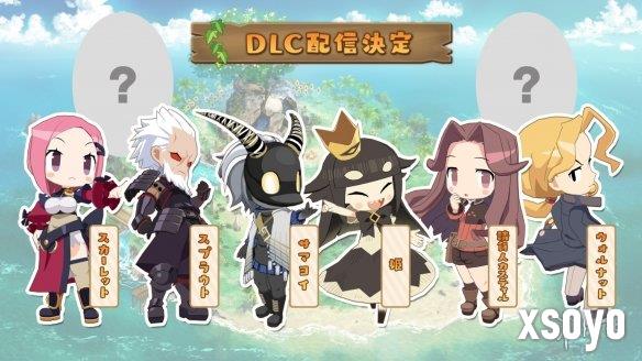 新手游网6