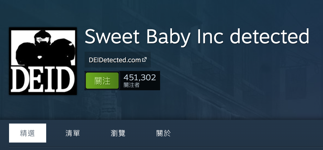 新手游网2