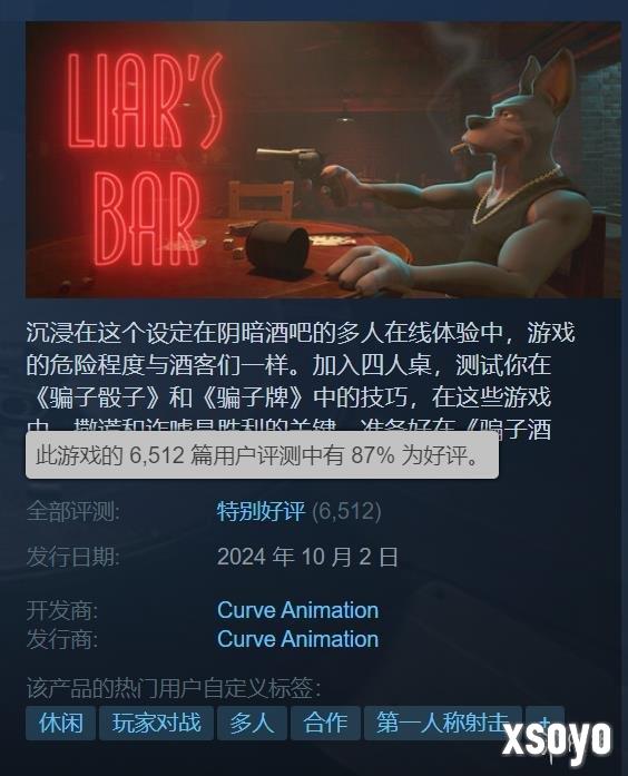新手游网1