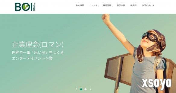 SEGA对Memento Mori提起诉讼：要求赔偿十亿日元