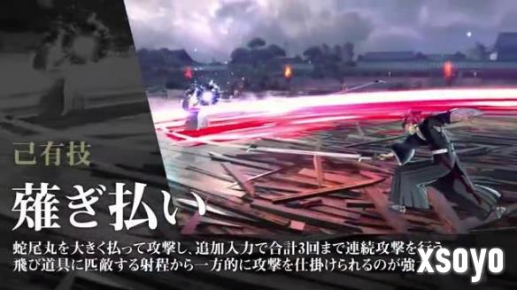 新手游网8