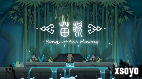 新手游网1
