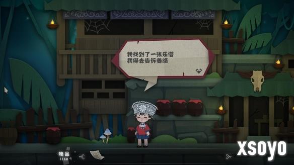 新手游网2