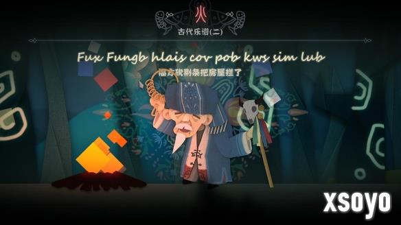 新手游网3