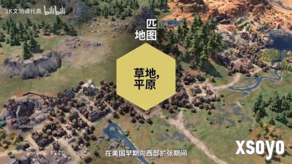 新手游网7