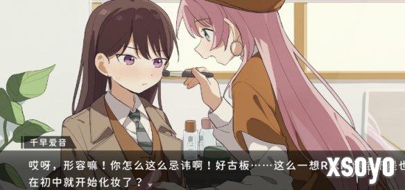 新手游网3