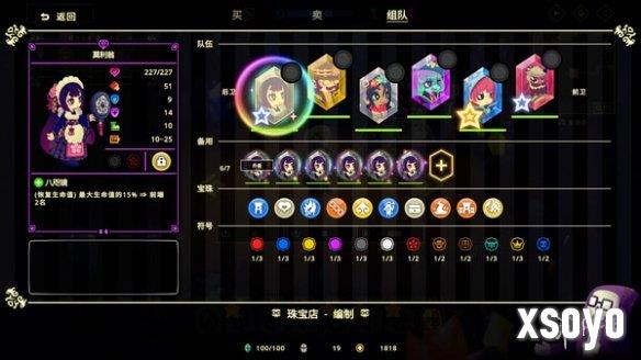 新手游网3