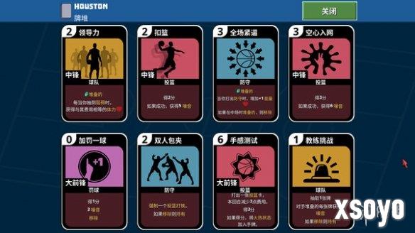 新手游网2
