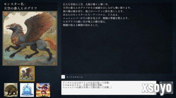 新手游网2