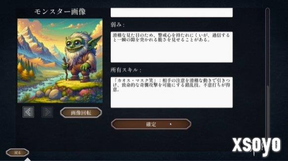 新手游网3
