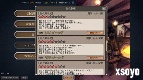 策略回合制游戏《怪物指挥官》在Steam平台免费发售！