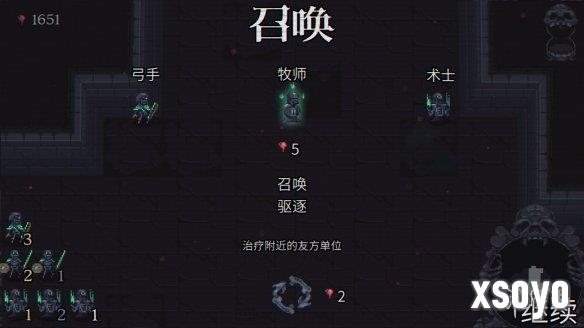 新手游网2