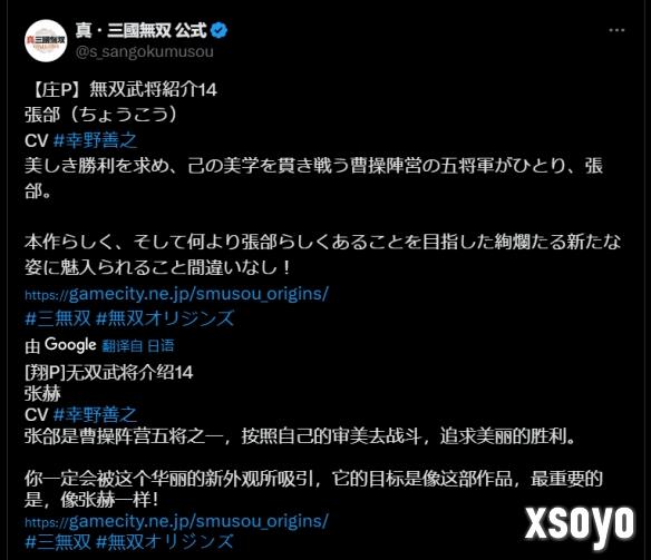 新手游网