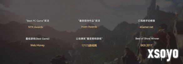 新手游网3