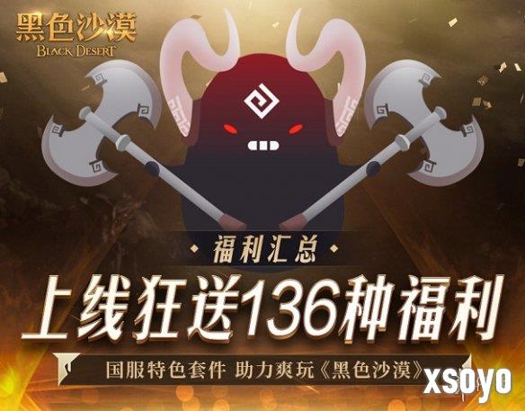 新手游网9
