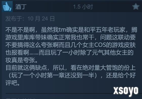 新手游网2