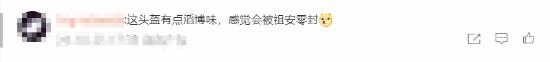 新手游网3