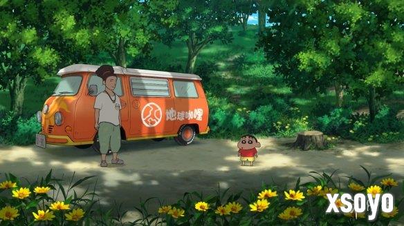 新手游网8