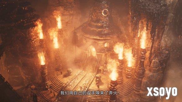 新手游网14