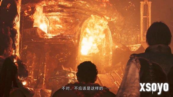 新手游网16