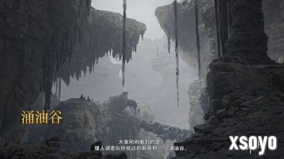 新手游网22