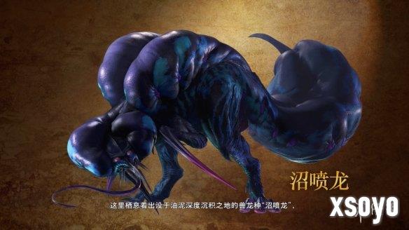 新手游网24
