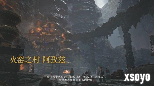 新手游网26