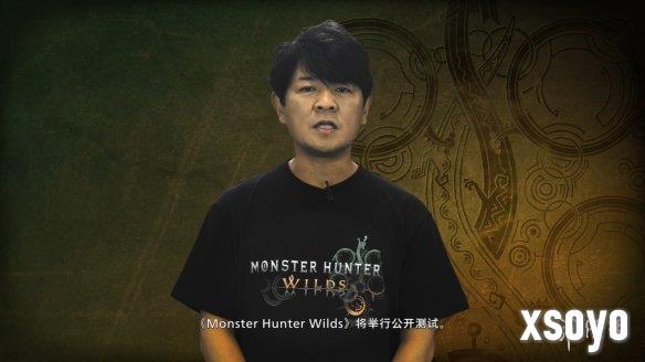 新手游网28