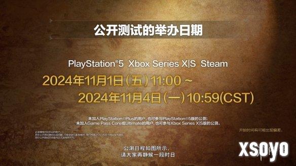新手游网31