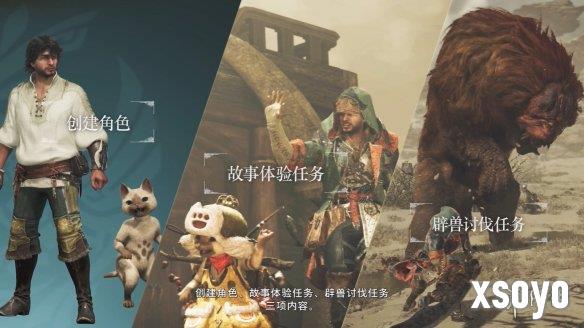 新手游网33