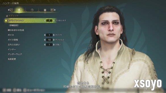 新手游网34