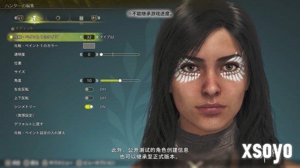 新手游网36