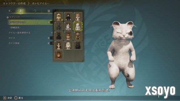 新手游网37